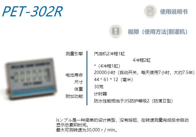 1578981519909803.png QQ图片20200114135822.png