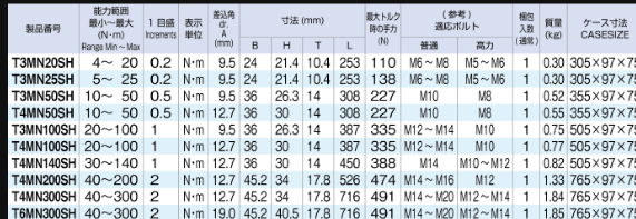 1709176896486641.png