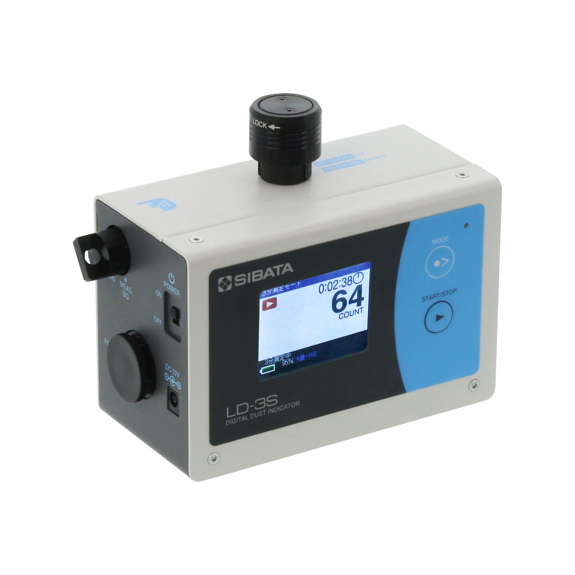 数字粉尘计 LD-3S