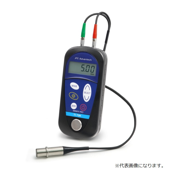 宽量程超声波测厚仪，TI-70W